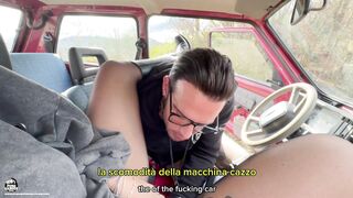 Picking up a Stranger MILF and Fuck her in my car_DIANA ZILLI