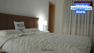 Step Son and Step Mom Share one Hotel Bed—What Forbidden Secrets Unfold Tonight?!