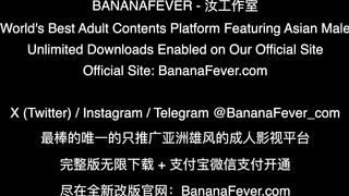 Canadian Blonde Dylan Moore's first Asian Cock - BananaFever AMWF