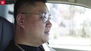 Fat Chinese Bro Uber Driver Lucky Fuck Day AMWF