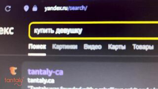 I just Turned 18, and my Stepmom already Wanted to get to my Huge Dick Feat Tantaly