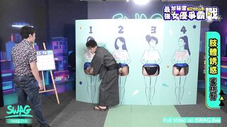 Battle of the best ! Taiwan Pornstar Show the Horny Body.