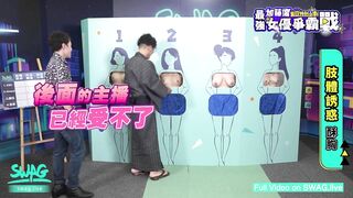 Battle of the best ! Taiwan Pornstar Show the Horny Body.