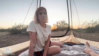 Stargazing with my Stepmom - Jane Cane