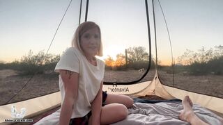 Stargazing with my Stepmom - Jane Cane