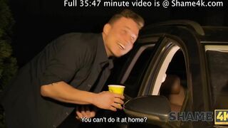 SHAME4K. Mature's Echoes of Sex-o-litude