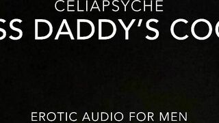 Fucking My Teen Pussy for Daddy - Erotic Audio For Men