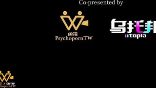 Asian MILF is in Debt and can only Pay with her Body- Psychoporn 色控