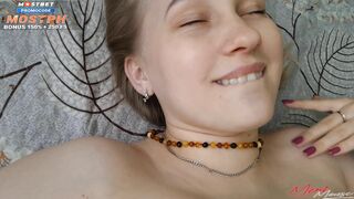 Давай расскажу тебе как прошёл мой последний секс