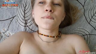 Давай расскажу тебе как прошёл мой последний секс