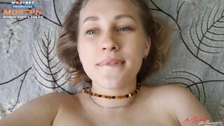 Давай расскажу тебе как прошёл мой последний секс